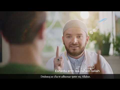 Vaka Bler - Shehadeti dhe Surja Fatiha