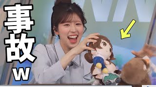 なぜかぬいぐるみを積み上げ続けて事故るお天気お姉さんw【小林李衣奈】
