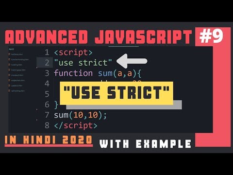 JavaScript Tutorial in Hindi part 11 Function in JavaScript in Hindi | JavaScript Functions