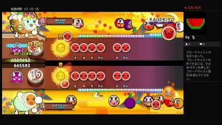 太鼓の達人PS4のんびりランクマッチ