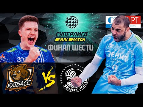 06.04.2021🔝🏐"Kuzbass" vs "Zenit-Kazan" | Men's Volleyball SuperLeague Parimatch | FINAL 6