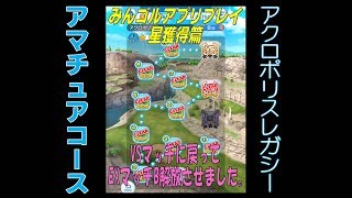 ライズ オブ ザ トゥームレイダー 15 アクロポリス Part1 تنزيل الموسيقى Mp3 مجانا ライズ オブ ザ トゥームレイダー 15 アクロポリス Part1 تنزيل الموسيقى Mp3 مجانا