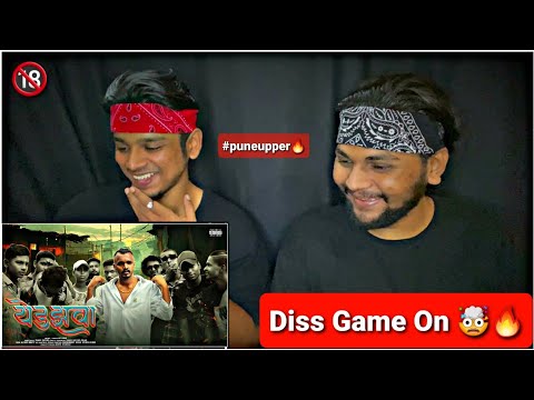 Yedzhawa - MC DIDO | Prod. by Shri Beatz | Official Music Video 2021| West Side Reacts 🔥|