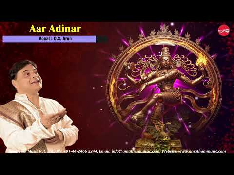 Aar Adinar || O S Arun || Celebrating Margazhi of 2025 || Traditional Song