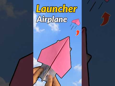 How to make a paper airplane launcher | paper plane