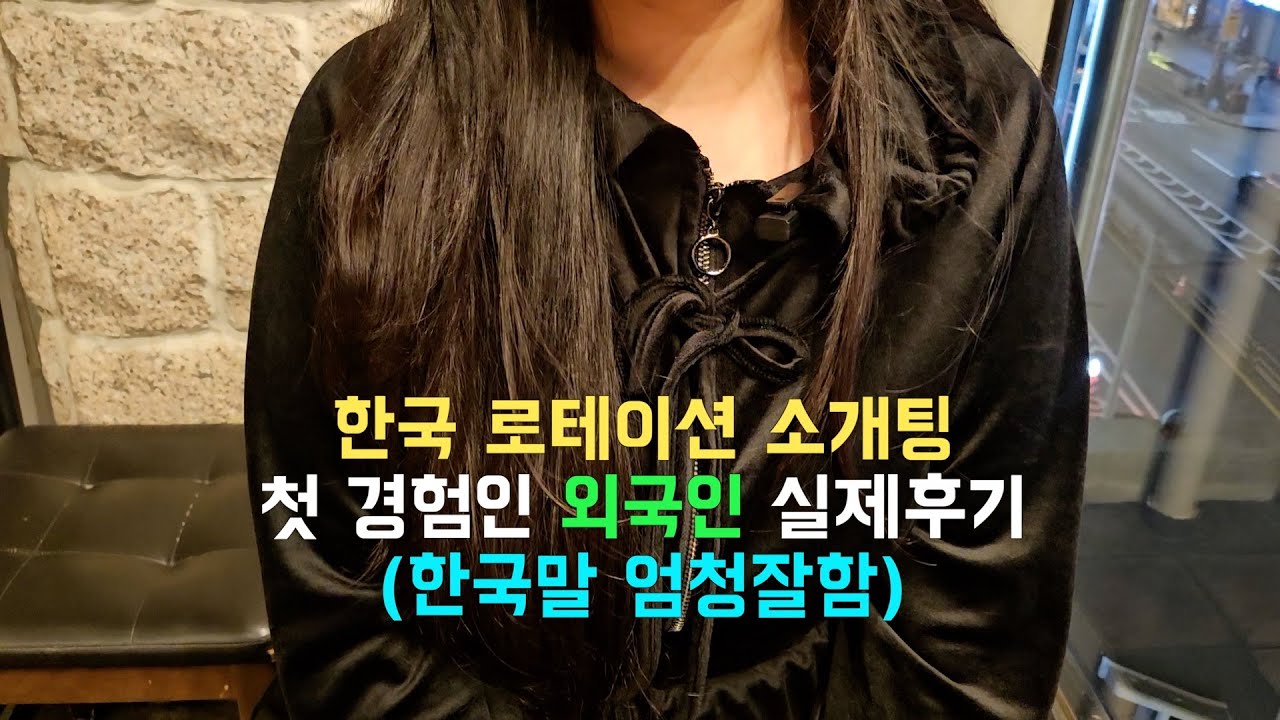 바라던썸101 실제 참여자 인터뷰 3