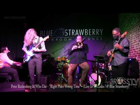 James Ross @ Pete Ruthenburg & Who Dat - "Right Place Wrong Time" - www.Jross-tv.com (St. Louis)