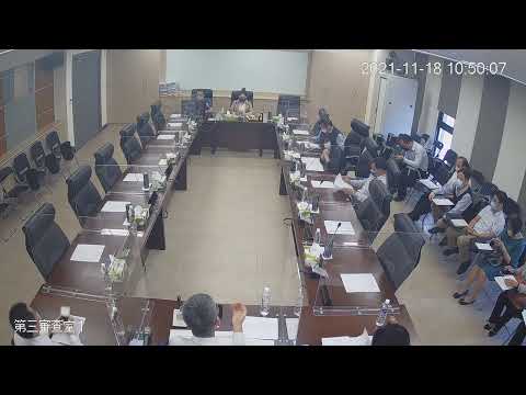 1101118第19屆第6次定期會(第三審查會-經綠處)