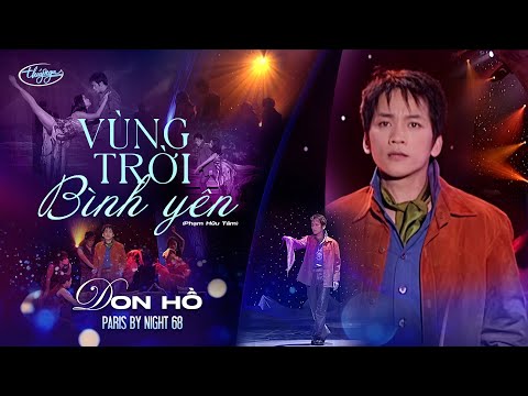PBN 68 | Don Hồ - Vùng Trời Bình Yên