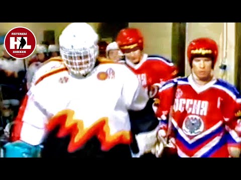 27.04.1993. Чемпионат мира. (HD) Россия - Германия | WC1993. Russia - Germany. 04/27/1993