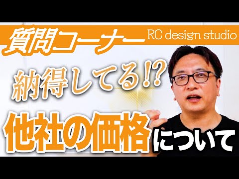 おすすめYouTube動画