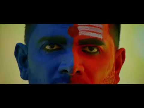 Urabba Trailer| ಶ್ರೀಶಕ್ತಿಪೀಠಉಜ್ಜನಿ ಚೌಡೇಶ್ವರಿದೇವಿ ಹೆಬ್ಬಾರಮ್ಮದೇವಿ