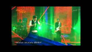 Mayday on Japanese TV show ビターブラッド主題歌