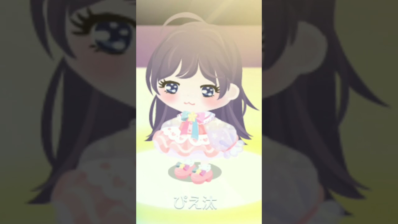 本物の星野アイはどっちだ！【ピグパ】#推しの子 #アイドル#てとら