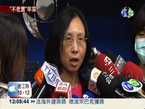 抽查年菜預購型錄 資訊全不完整