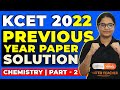 KCET Previous Year Question Paper Solution KCET 2022 Chemistry Solved Paper Part 2