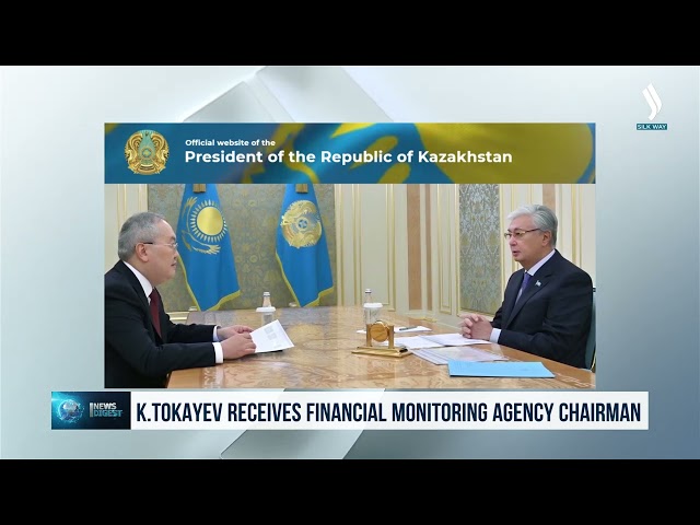 Kassym-Jomart Tokayev receives Financial Monitoring Agency Chairman