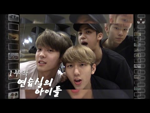 MYTEEN SHOW EP.14 - MYTODAY : 연습실의 아이들