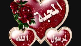 Download lagu Wafiq Azizah ~ Sholatuminallah. mp3