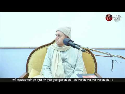 HH Prabhavishnu Maharaj | SB 3.24.20