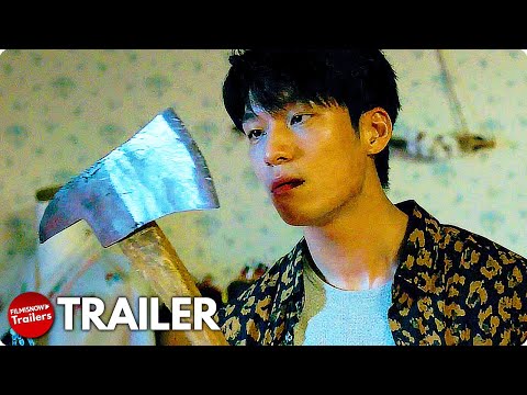 Midnight Trailer