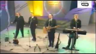 Wszystko Albo Nic 1997