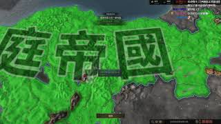 [問題] 十字軍之王適合當派對遊戲嗎