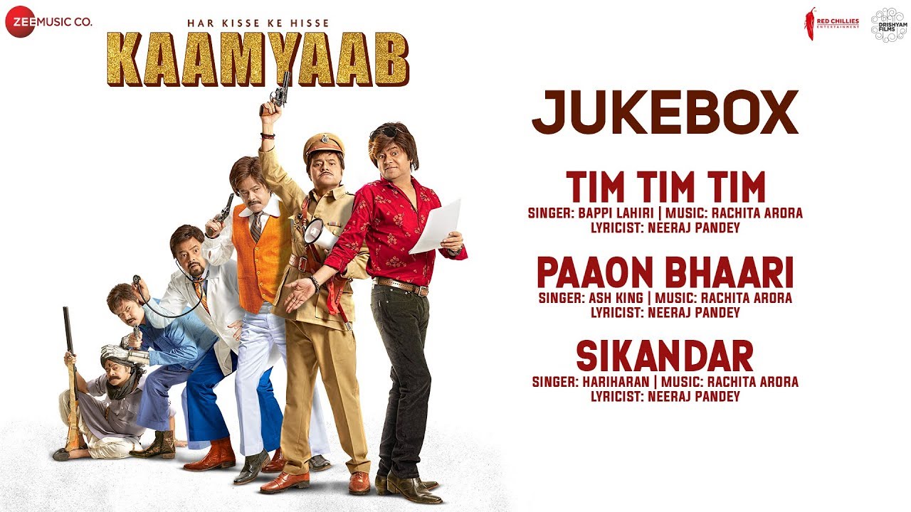 Sikandar Lyrics  | Kaamyaab | Sanjay Mishra, Deepak Dobriyal | Hariharan | Rachita Arora
