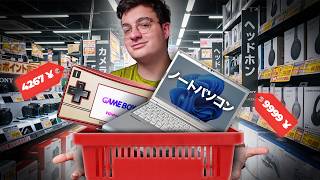 Video thumbnail image