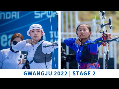 Lee Gahyun v Chiu Yi Ching – recurve women semifinal 2 | Gwangju 2022 World Cup S2