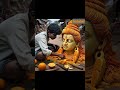 Shiva Shiva Sankara