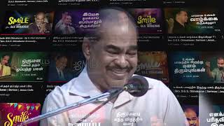 Dr. D.G.S. Dhinakaran YouTube Official – Subscribe Now!