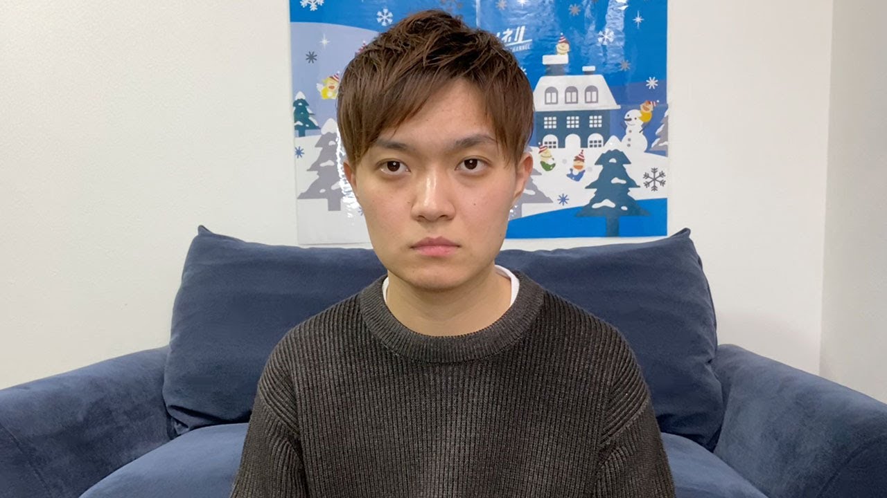 誠に申し訳ございませんでした。