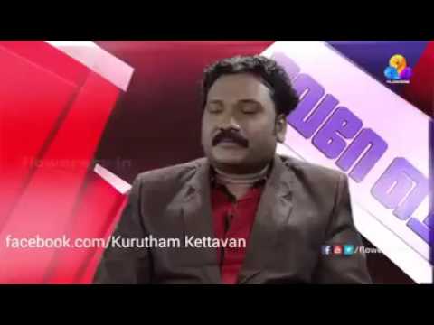 SUPER MALAYALAM COMEDY
