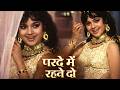 Parde Mein Rehne Do Evergreen Bollywood Song Dharmendra Asha Bhosle Shikar 1968
