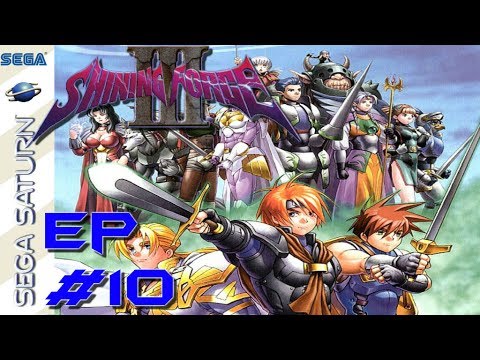 Shining Force III Premium Disc: part 10 - iom himself