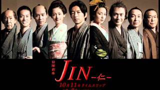 Aitakute Ima FullSong