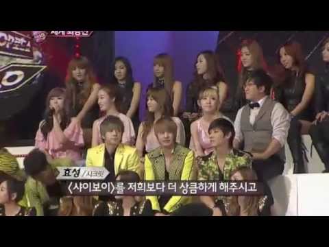 mblaq tease secret hyosung part 2