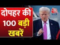 Superfast News Iran Protest Anvesha Satellite PM Modi German Chancellor Merz Hindi News