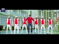 Poolarangadu Movie Video Songs Telugu HD Sunil