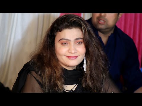 Bazi Kathe Wayase | Nighat Naz | New song  2022 | Panhwar Movies