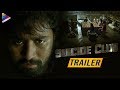 Suicide Club Trailer | Shiva | Prawin | Chandana | 2019 Latest Telugu Movies | Telugu FilmNagar