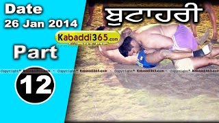 Buthari (Ludhiana) Kabaddi Tournament 26 Jan 2014 Part 1 By Kabaddi365.com