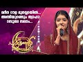 കണ്ണ് നിറയ്ക്കും ഈ മദീന റൗള മുനവ്വറ ASNA