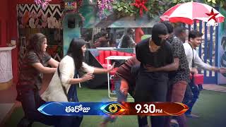 Dongalocharu jagratta!!! #BiggBossTelugu3 Today at 9:30 PM