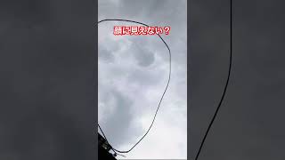 #shorts #music #チャンネル登録お願いします #cover #轟はじめ #vtuber #hololive #ホロライブ#空 #雲 #音楽 #想像力