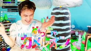 加藤純一のめっちゃカメレオン ダイジェスト【2026/06/23】