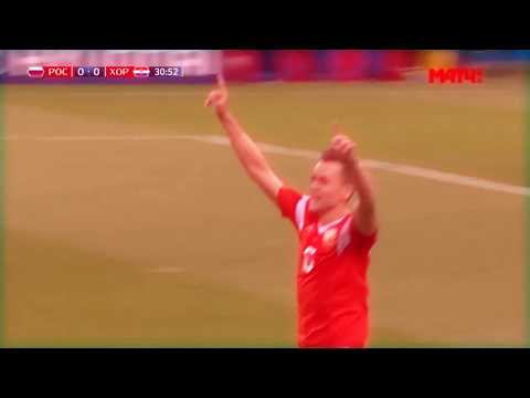 GOAL BY DENIS CHERYSHEV | VINE