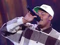 Dr Dre Snoop Dogg Nuthin But A G Thang 1994 Live Remastered In 4K Official Music Video
