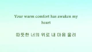 Super Junior K.R.Y - Fly [Han &amp; Eng]